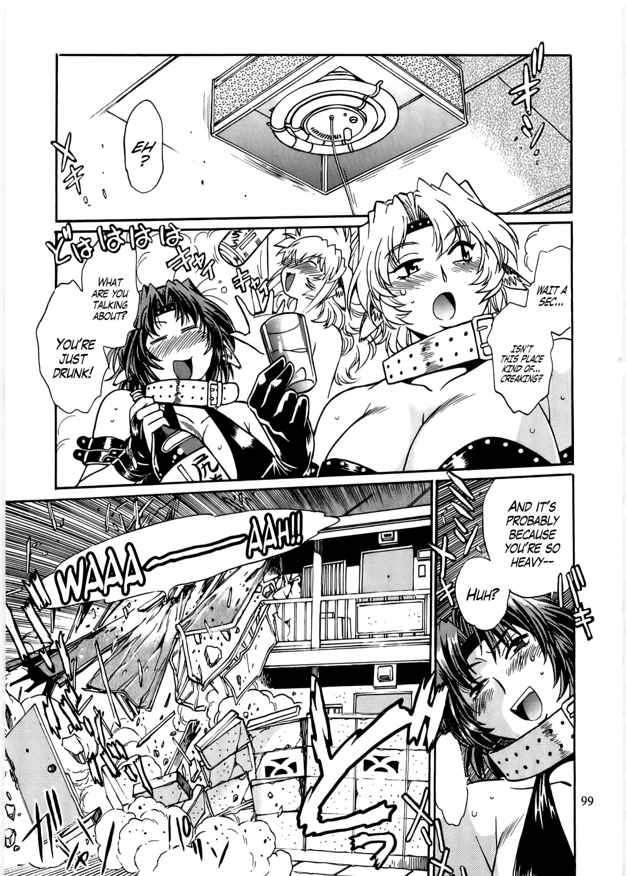 Hentai Manga Comic-Dear My Ushi-Chichi 2-Read-98
